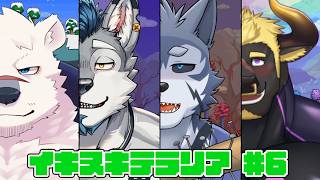 【Terraria】イキヌキテラリア 06【Vtuber/ダクロム】