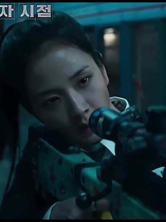 Omniscient Reader's Viewpoint teaser #leeminho #ahnhyoseop #jisoo #chaesoobin #nana #shinseungho
