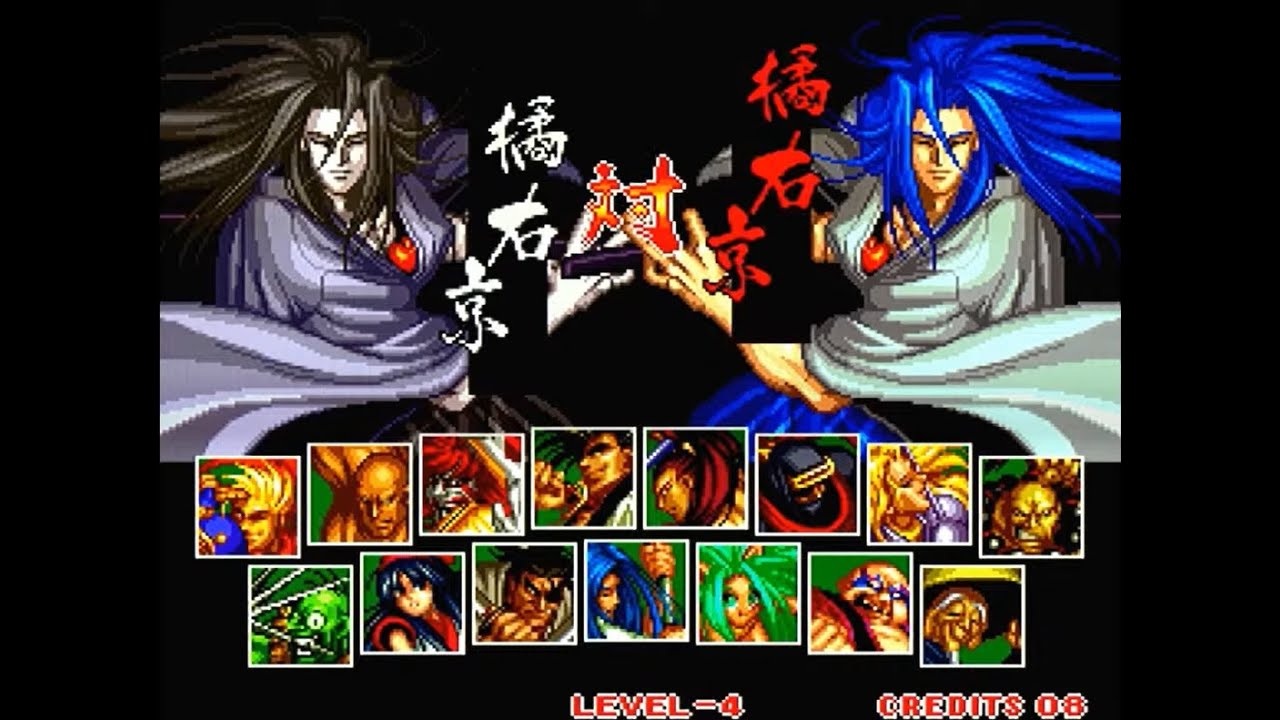 FIRE BALL 新品アナログ BRING IT ON、SAMURAI 2枚 FIRE BALL 新品
