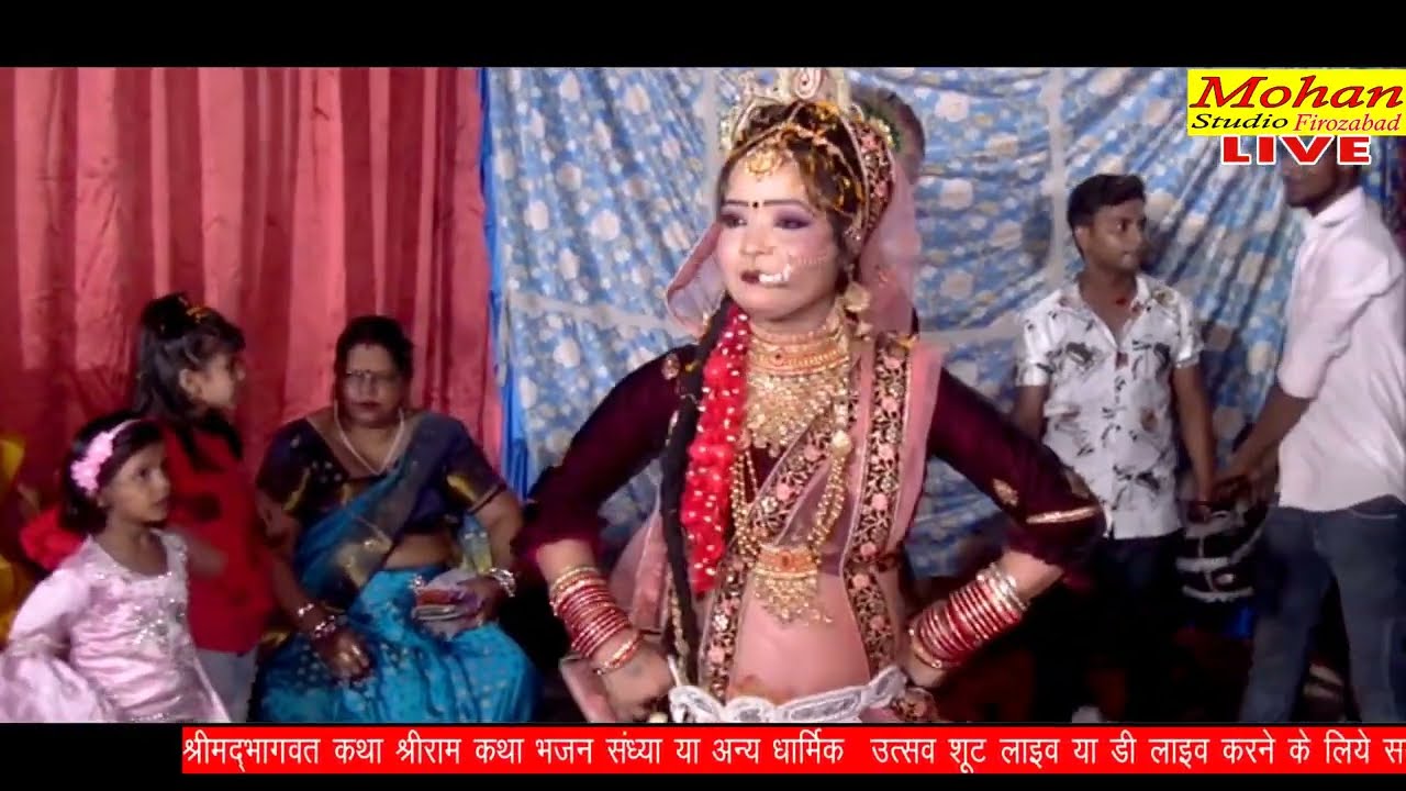 मैं तो भानु बाबा के डिंग जाऊँगी - Mein To Bhanu Baba Ke Dhing Jaungi - Sadhvi Purnima Ji rahul