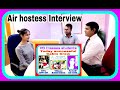 Cabin crew #Interview video : #Air-hostess job