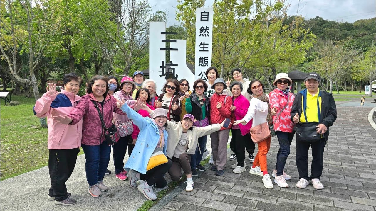 115/3/6日淡水水碓福德宮桃園一日遊