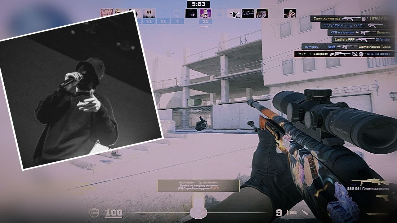 Мысли - Уннв [ Counter strike 2 ]