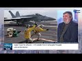 СДЕЛКА США И ИРАНА ТРЕЩИТ ПО ШВАМ. ВСТРЕЧА В ОМАНЕ. СОБЫТИЯ ДНЯ. ИЗРАИЛЬ 5 февраля 16:00