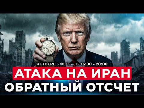 YouTube видео