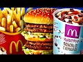 McDonald’s Блюда ТОП ЗА СВОИ ДЕНЬГИ 💰