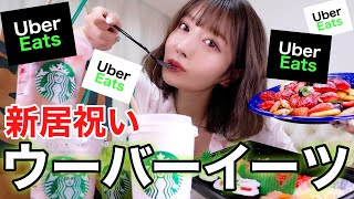 【雑談】近況報告と腹立ったこと話してご飯食べる・・・😡