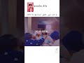 نغمة Bts 