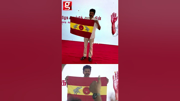Tamilaga Vettri Kazhagam Flag-ஐ அறிமுகப்படுத்திய Thalapathy Vijay!💥