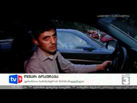 ახალი 3 | ოლიმპიური ვარსკვლავი | 01.06.12