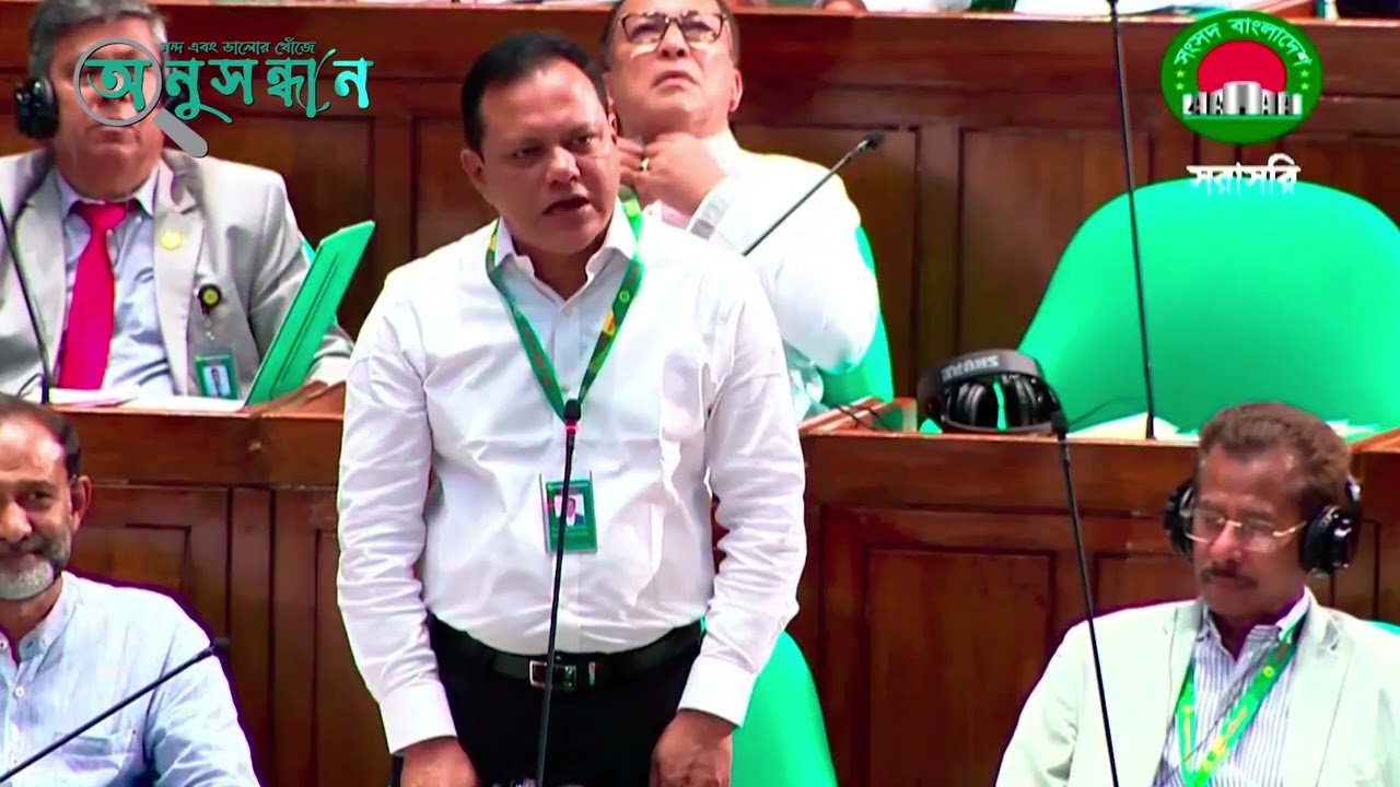 শেরপুরে সবচেয়ে বড় সমস্যা হাতি-মানুষের দ্বন্দ্ব: রুবেল | Sherpur | Songsod