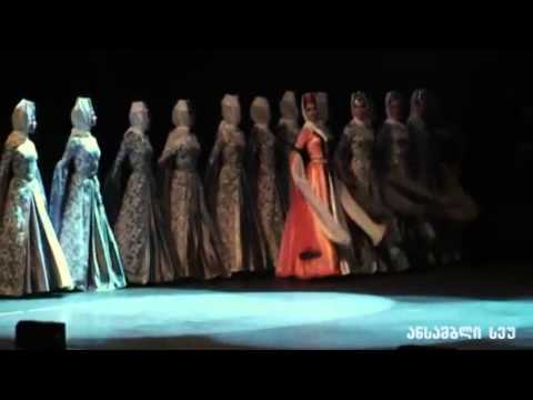 ანსამბლი სეუ - ოსური