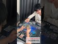 デュエマで人を怒らせる方法03「手札破壊対策」#Shorts