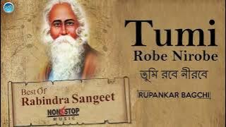 Hits Of Rabindra Sangeet | Bangla Song | Best Of Tagore |Top 10 Bangla Songs 2025| Rabindra Gaan