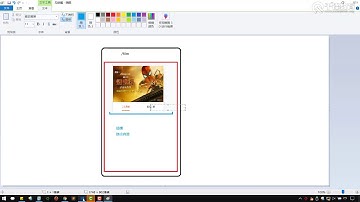 千锋Web前端教程：060 vue 二级路由以及重定向 1