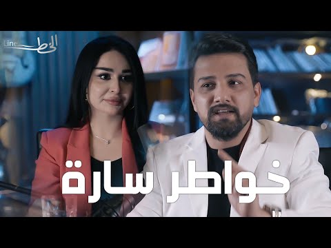 الشاعر احمد المرشدي ضيف الاعلامية سارة الياس في خواطر سارة حصريا 2024