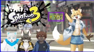 【Splatoon３（コラボ）】戦え！ゴーストバスターズ！