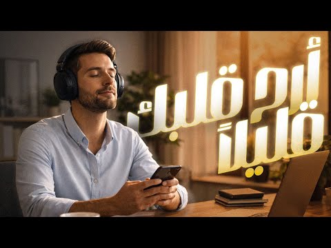 للقلوب المكسورة هنا جبر خاطر من فوق سبع سماوات 