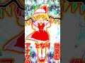 【MMD】フランちゃんでINTERNET YAMERO #shorts #internetyamero #東方mmd #可愛い #フランドール #フラン #cute #踊ってみた