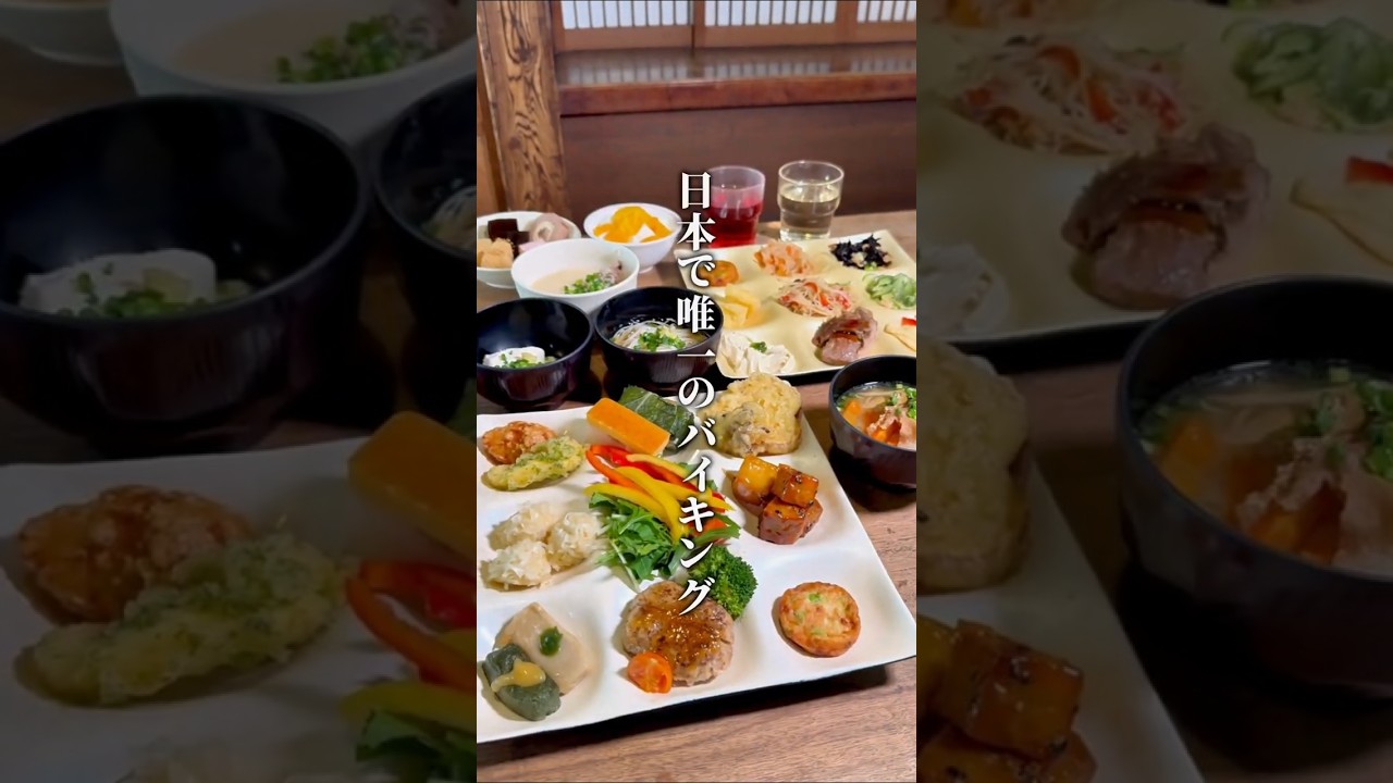 梅 の 花 バイキング ほたる