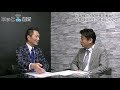 維新ユーザーに聞く！／名古屋総合税理士法人