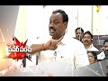 Acham Naidu Power Punch on YS Jagan