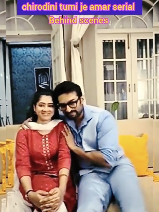 chirodini tumi je amar serial | ditipriya roy | new #viral #serial #shorts