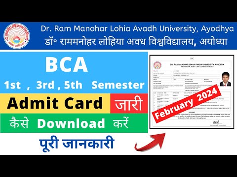 Rmlau bca 1st