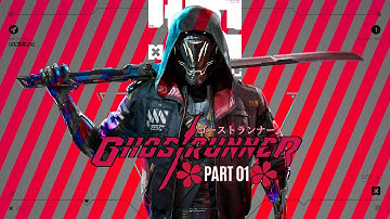 GHOSTRUNNER - Part 1 - [Gameplay/Walkthrough] [No Commentary] [FULL GAME]