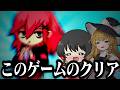【ぷにぷに】このゲームのクリア方法が判明いたしました【ゆっくり実況/妖怪ウォッチ】