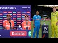 We can’t lose to them again - India U19 Captain Uday Saharan pre-match press conference | IND vs AUS