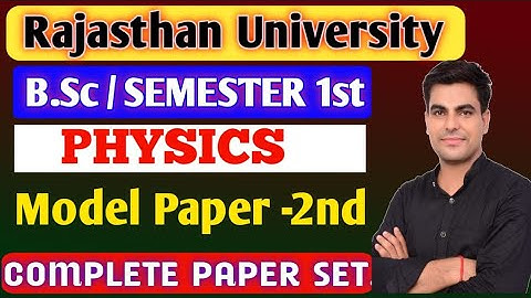 Semester 1st ,physics|| unit -3, unit -4th || important question modal paper  || by Mahendra sir 