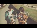 IIU / RADWIMPS 和訳