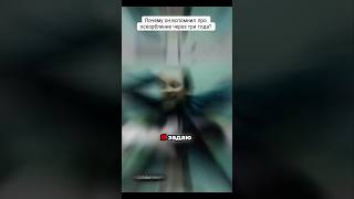 Маразма друг оскорбил мать три года назад и он врезал ему. #marazm #маразм #нарезки #друг