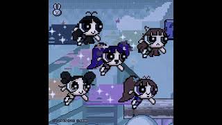NewJeans (뉴진스) - Super Shy (Sped Up)