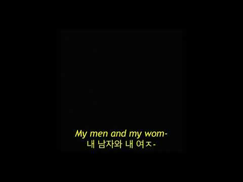 Kanye West - Believe What I Say(자막, 한글 가사, 해석, 번역, lyrics, KOR SUB)