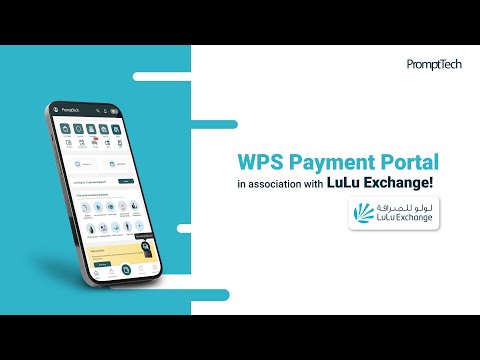 WPS | PromptTech Connect App | LuLu Exchange - video from PromptTech
