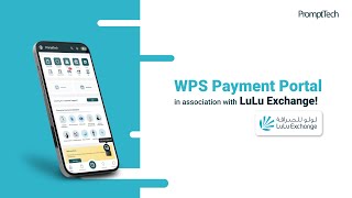 WPS | PromptTech Connect App | LuLu Exchange screenshot 2