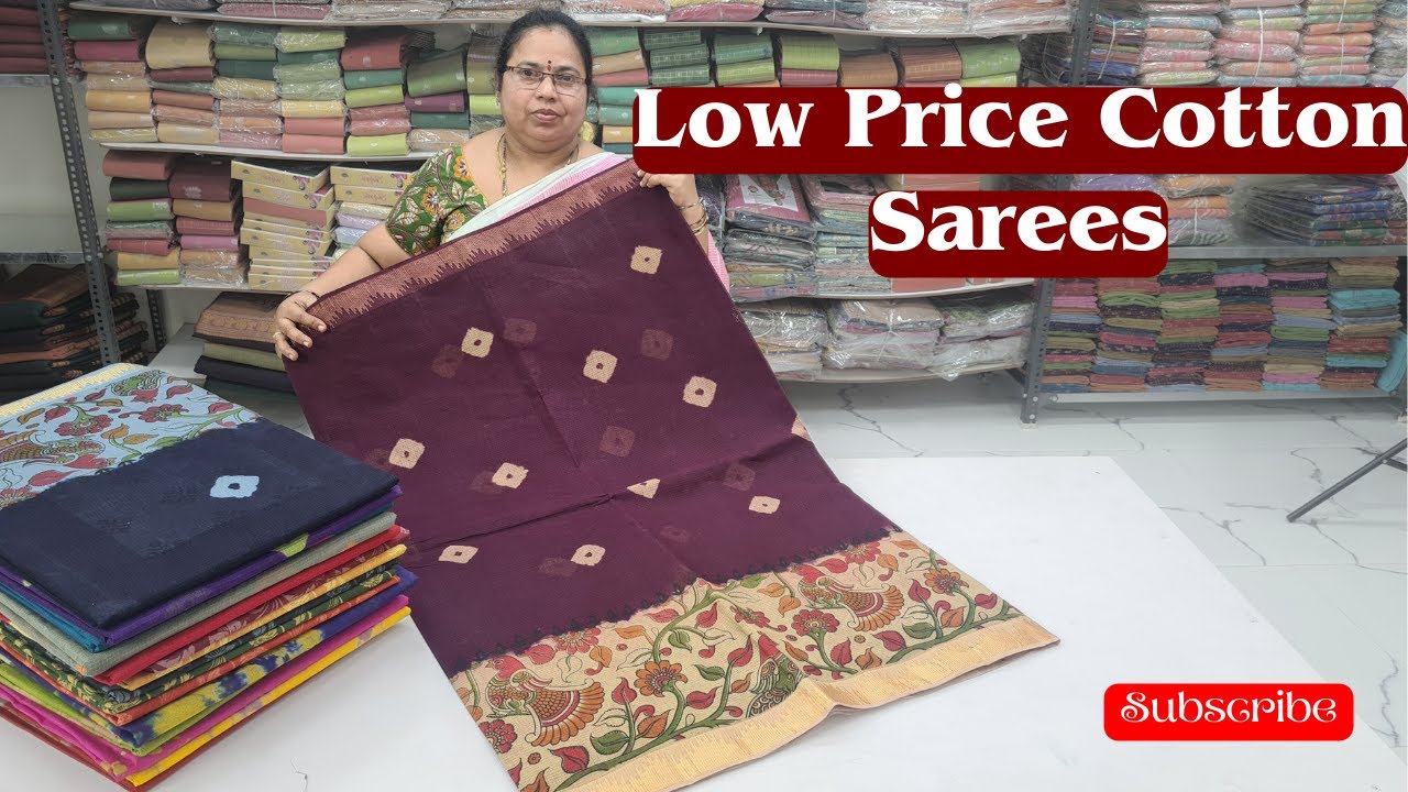 Low Price Cotton Sarees gsrhandloomschirala YouTube