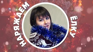 НЕ покупайте эти украшения на ЁЛКУ в ФИКС ПРАЙС. НЕ покупайте эти украшения на ЁЛКУ в ФИКС ПРАЙС.