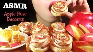 Apple Rose Desserts りんごを食べる Food Eating Challenge 咀嚼音