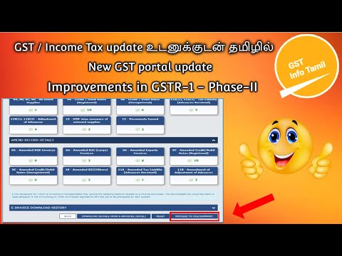 GSTR1 new update | gstr1 new update in tamil @GST Info Tamil