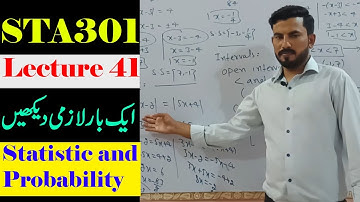 STA301 Lecture 41 Short Lecture|Vu short lecture|Statistics and Probability in Urdu/Hindi Lecture 41