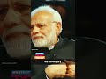 #Motivational speech by PM Shri #NarendraModi