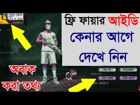 ভিডিও: ইন্ডিয়ানা স্টেট ফেয়ারে ফেয়ারট্রেন নিন