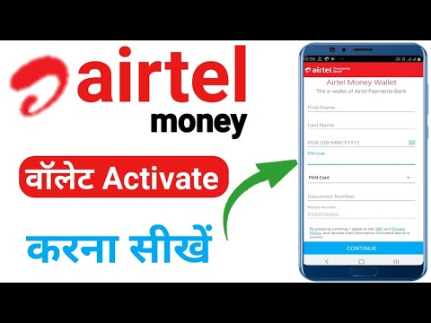 Airtel wallet account kaise activate kare | How to activate airtel money wallete account