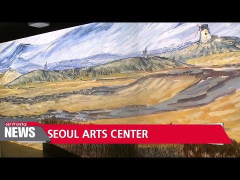 Art exhibits feature digital reinterpretations, modern designs