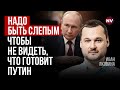 Де Путін візьме війська для нападу на Балтію – Яковина