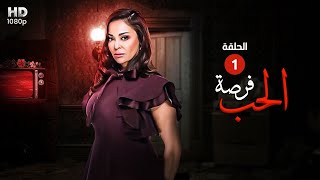 شاهد حصريًا مسلسل دراما 2022 | 