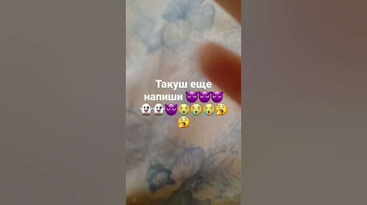 я удалю свой канал